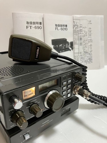 YAESU FT-690 50MHz All Mode Portable Transceiver w/ FL-6020 Linear Amplifier - Photo 3/10