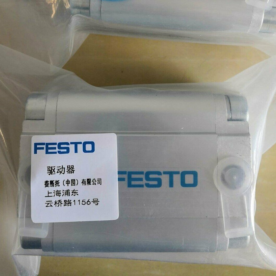 ADVU-50-60-P-A 1Pcs New 156557 ADVU-50-60-P-A with Warranty ADVU-5