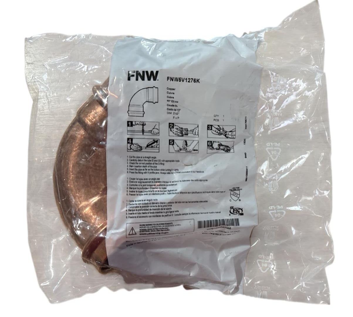 New FNW 2" Copper Press 90° Elbow FNW5V1276K Plumbing Fitting