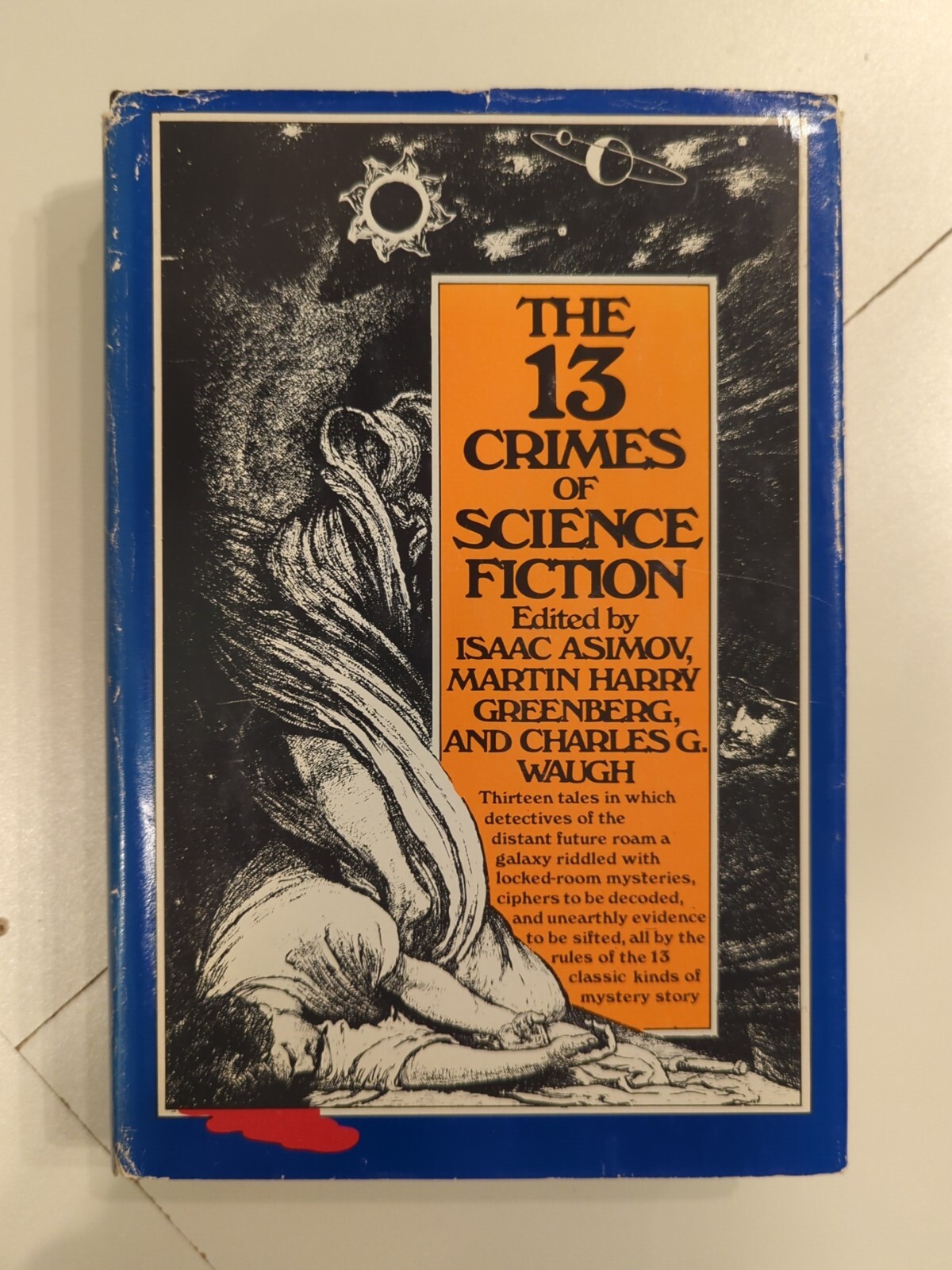 The 13 Crimes of Science Fiction by Asimov, Niven, Simak HCDJ 1979 BCE