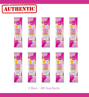 Sappe Beauti Collagen 2000MG Vit-C Skin Brightening & Anti-Aging   10 Pack