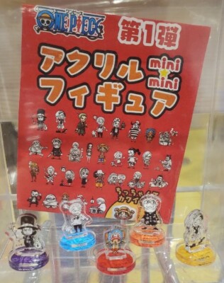 One Piece Acrylic Mini Mini Figure 1st series japan Mugiwara Store