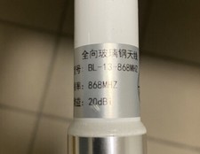 Helium Miner Antenne EU 868MHz 20 dBi Sensecap Nebra LongAp
