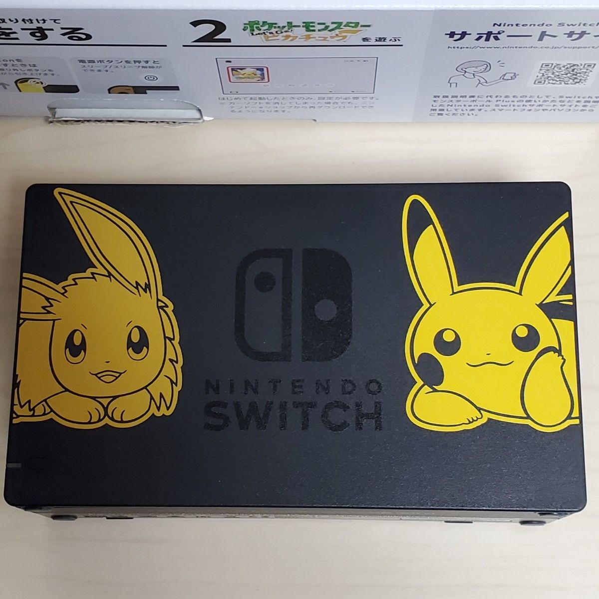 Nintendo Switch Pokemon Let's Go Pikachu and Eevee! Edition
