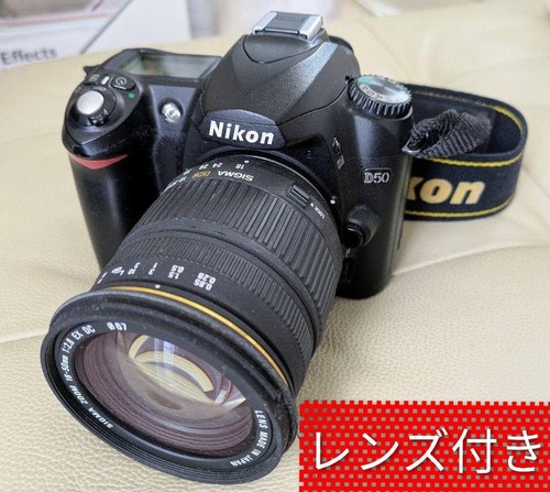 Read Description Nikon D50 Used with Sigma Lens Digital Single Lens Reflex Camer