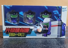 Newage Legendary Heroes H22 Chimera set of 3 figures - reissue version