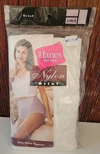 Vtg HanesHer Way Sz 10 Nylon Brief Underwear Lace Trim White Panties 1999 3 Pack