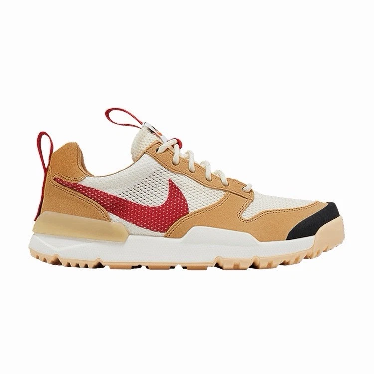Nike Tom Sachs x Mars Yard 3.0 Brown for Sale | Authenticity