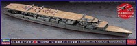 Hasegawa Scale Diverse Kit Schiff Boot Ijn Akagi Modellbau Modellauto Statisch