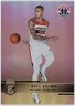 2021-22 Donruss Elite #177 Kyle Kuzma Washington Wizards Basketball Card