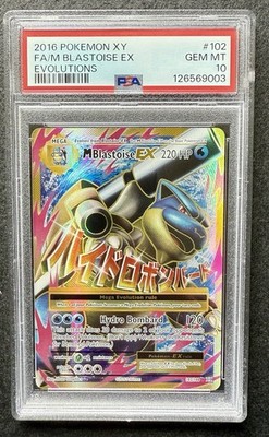 2016 Pokémon XY M Blastoise EX Evolutions PSA 10 | eBay