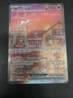 2023 Pokemon 151 Mew 053 Promo Scarlet & Violet 151 NM