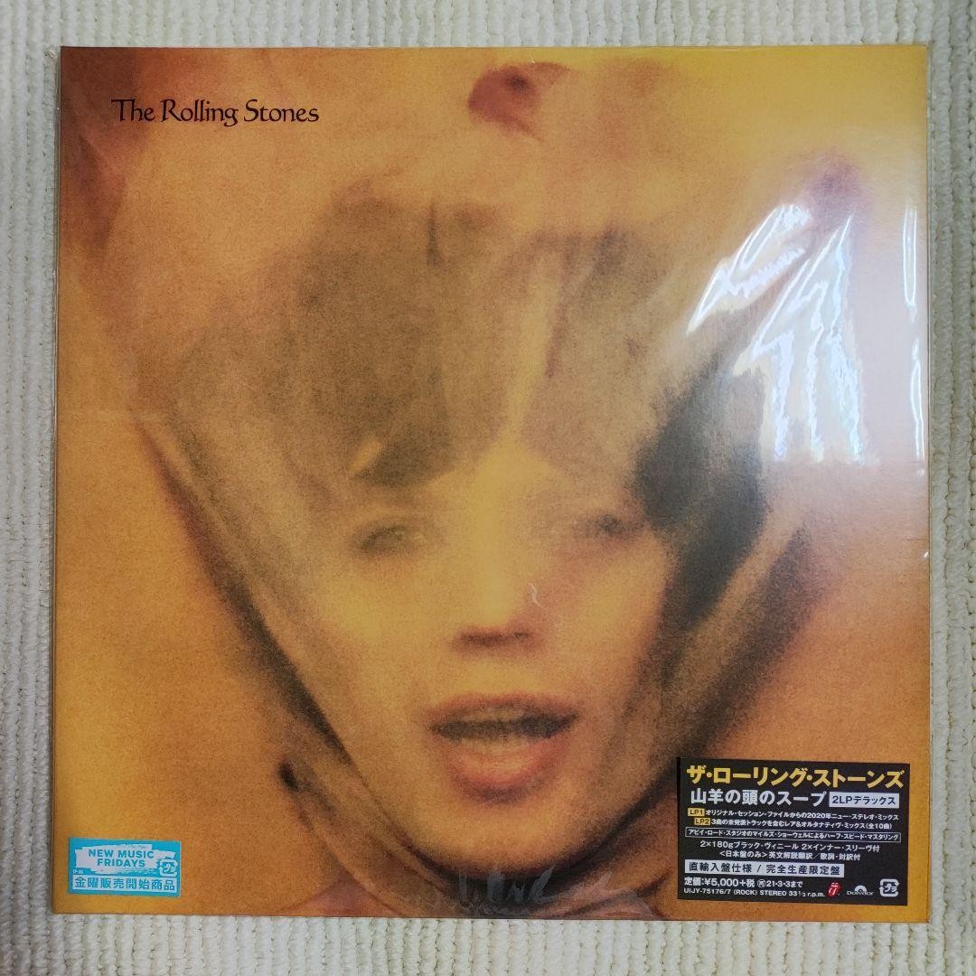 Goat’s Head Soup 2LP Deluxe Edition [Analog Vinyl Record] Rolling Stones
