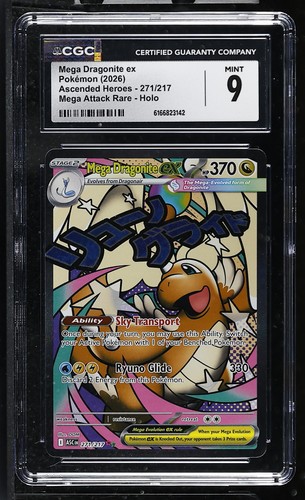 Mega Dragonite ex graded CGC 9 for sale on eBay