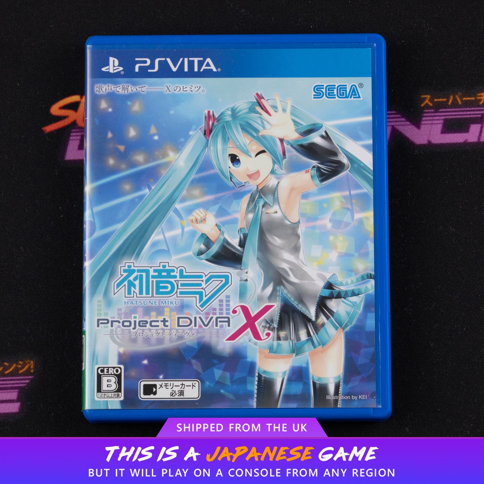 Hatsune Miku: Project Diva X VITA Sony PlayStation NTSC-J Japanese CIB