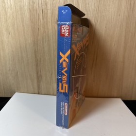 Nintendo NES Game Xevious The Avenger CIB Complete In Box 