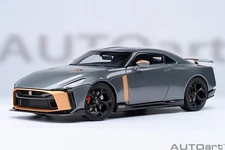 AUTOart 77510 NISSAN GT-R50 BY ITALDESIGN (GREY / GOLD) 1/18
