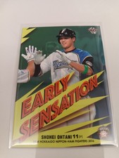 Shohei Ohtani 2016 BBM Hokkaido Nippon Ham Fighters Early Sensation  (#F79) C