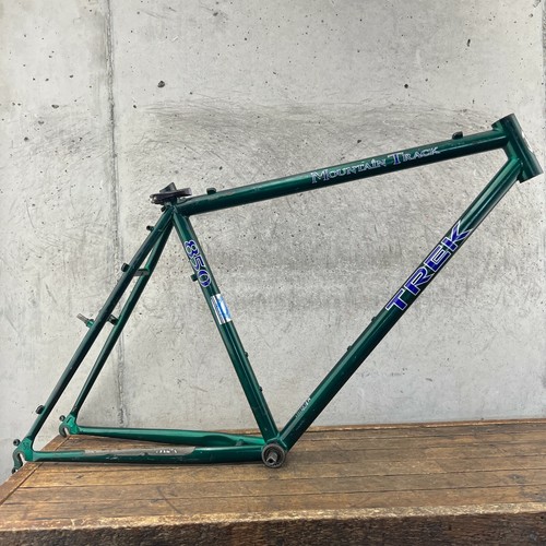 Vintage Trek Frame 850 Mountain Track 