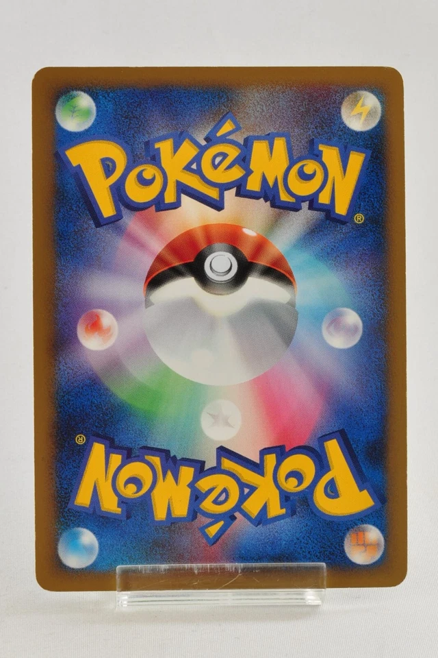 Pokemon card Shaymin LV.X 012/092 1st ED Holo Rare Platinum 2008 Japanese LP - Image 4 of 4