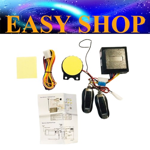 12 Volt REMOTE CONTROL KILL START SWITCH ALARM 50cc 110cc 125cc Atomic ...