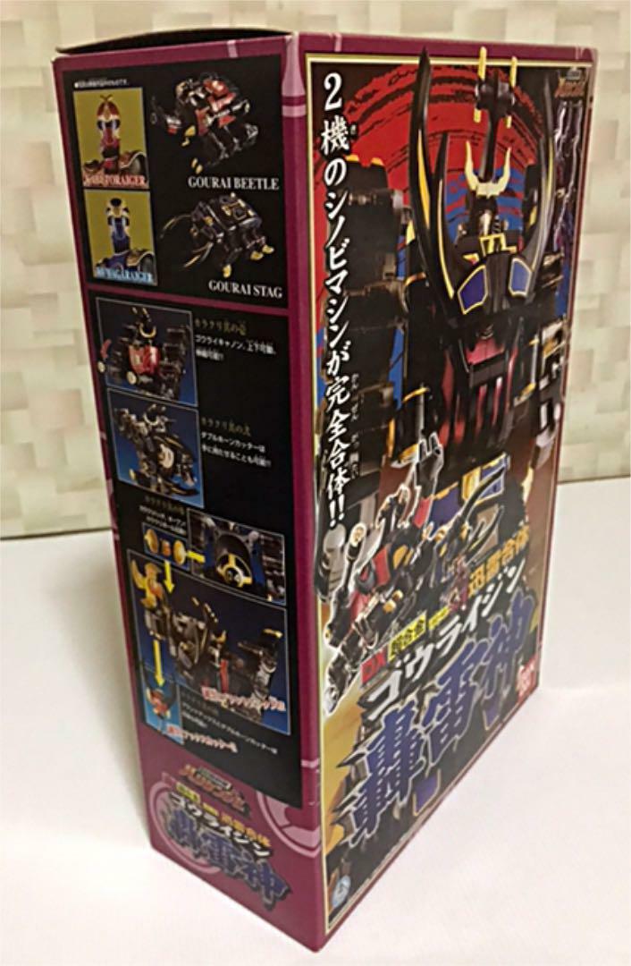 JAGGLERまとめ売り PTM] HG 1/144 GFreD(ジフレド) 機動戦士Gundam GQuuuuuuX