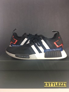 adidas nmd r1 japan pack black white