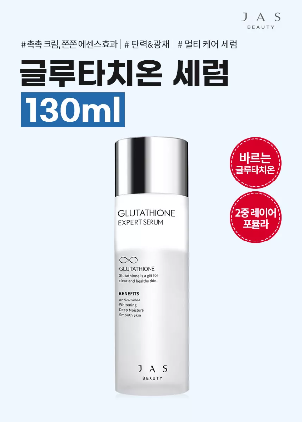 glutathione niacinamide cream APLB Glutathione Niacinamide Facial Cream