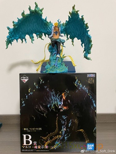 One Piece Marco The Phoenix Whitebeard Pirates Devil Fruit Myth In Stock New Ebay