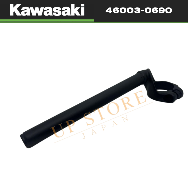 2008 - 2023 GENUINE OEM KAWASAKI NINJA 400 LEFT HAND HANDLE