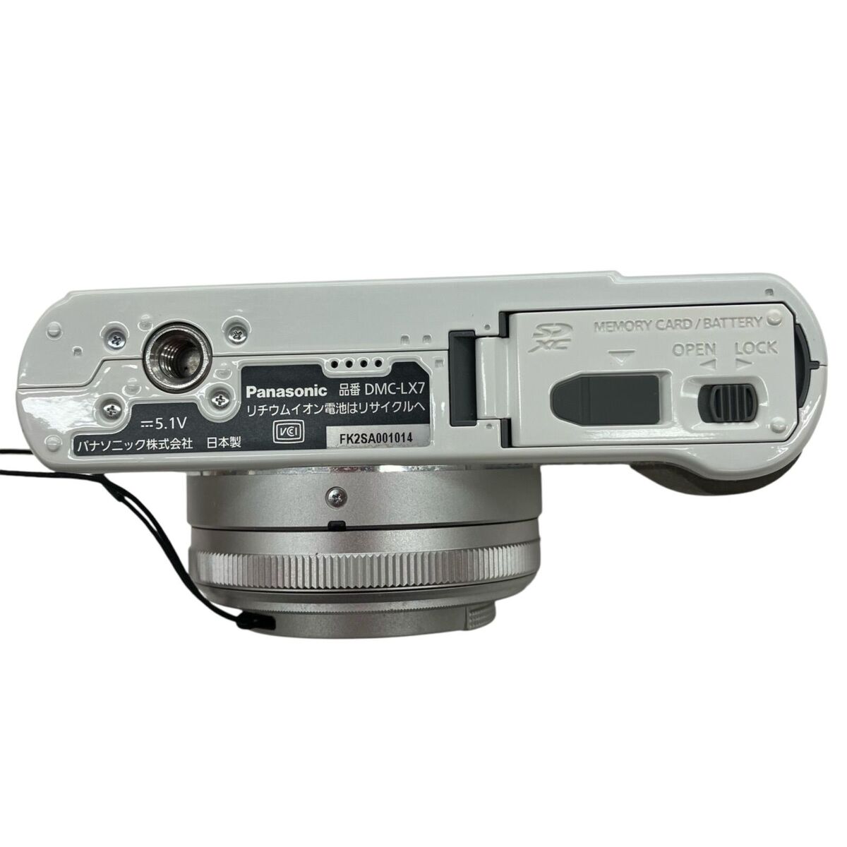 Panasonic Lumix LX7 Digital Camera White DMC-LX7-W Body USED Panasonic Lumix LX7 Digital Camera White DMC-LX7-W Body USED