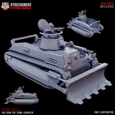 Shi Gun-Tai Tank Carrier - Kyoushuneko Miniatures Shi Gun Tai Death Korps