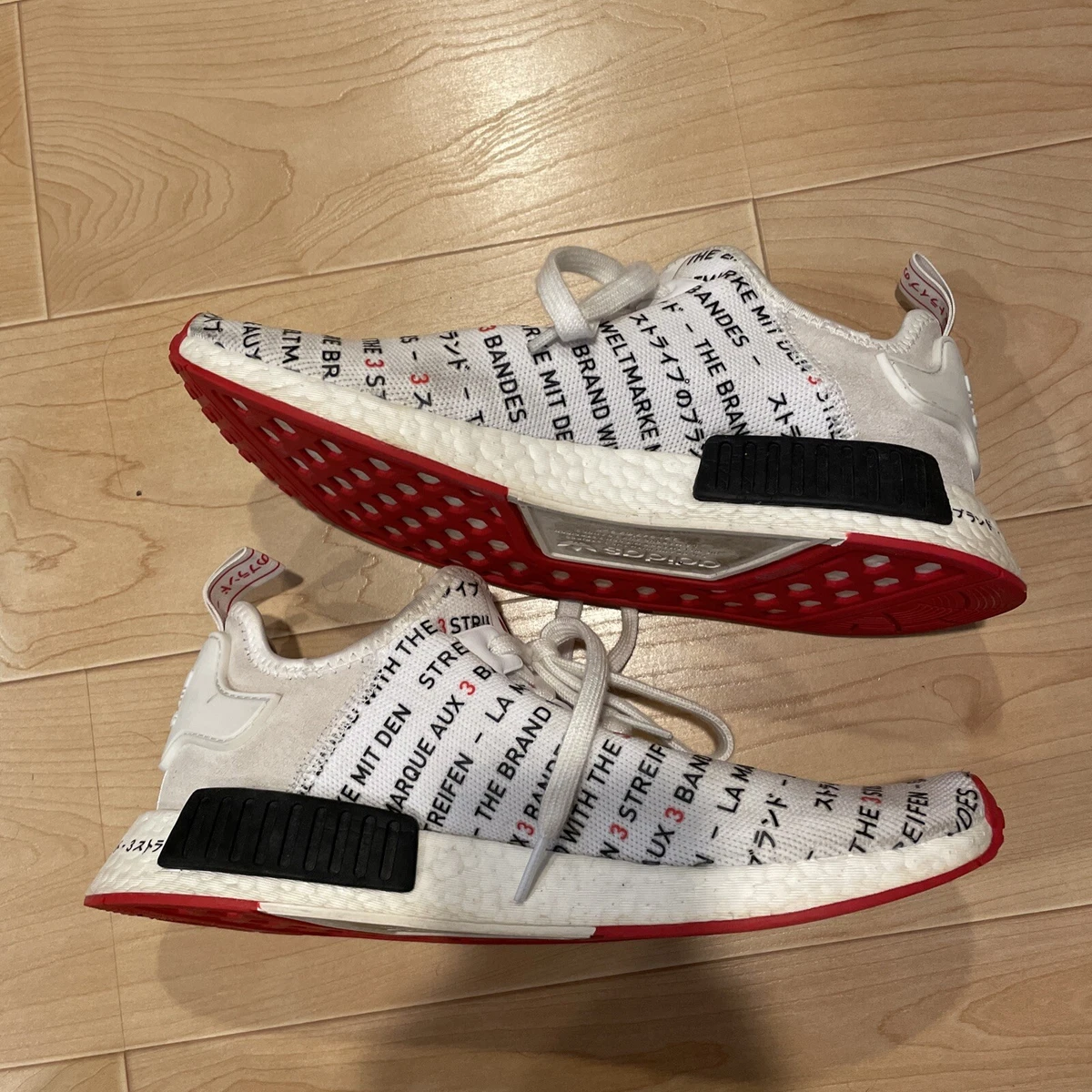 Tko shop adidas nmd