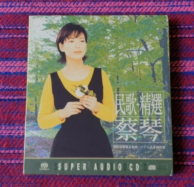 Tsai Chin ( 蔡琴 ) ~ 民歌 + 精選 ( Hybrid Sacd Press ) Cd - Image 1 of 4