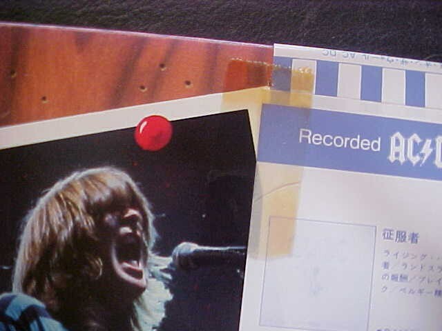 AC/DC – Fly On The Wall (Japan Vinyl LP OBI) Atlantic