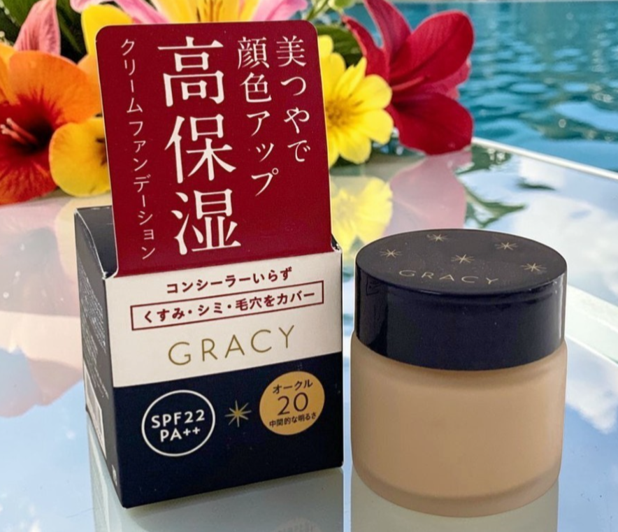 Made in JAPAN Shiseido INTEGRATE GRACY Moist Cream Foundation