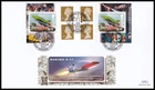 2011 GB The Genius of Gerry Anderson Bklt Pane Benham Gold (488) FDC Slough SHS