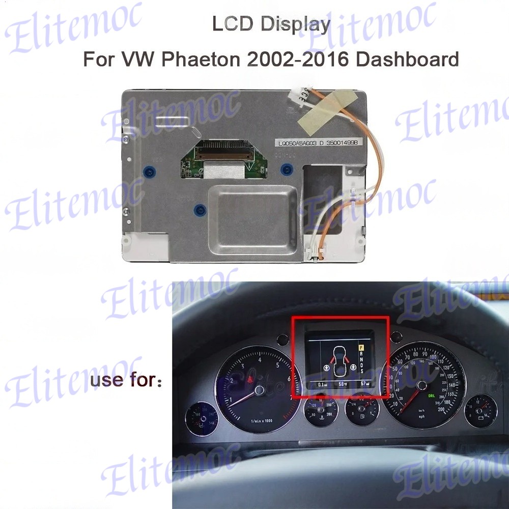 Bentley Continental Flying Spur 2002-2016 Display P/N 3D0920981H