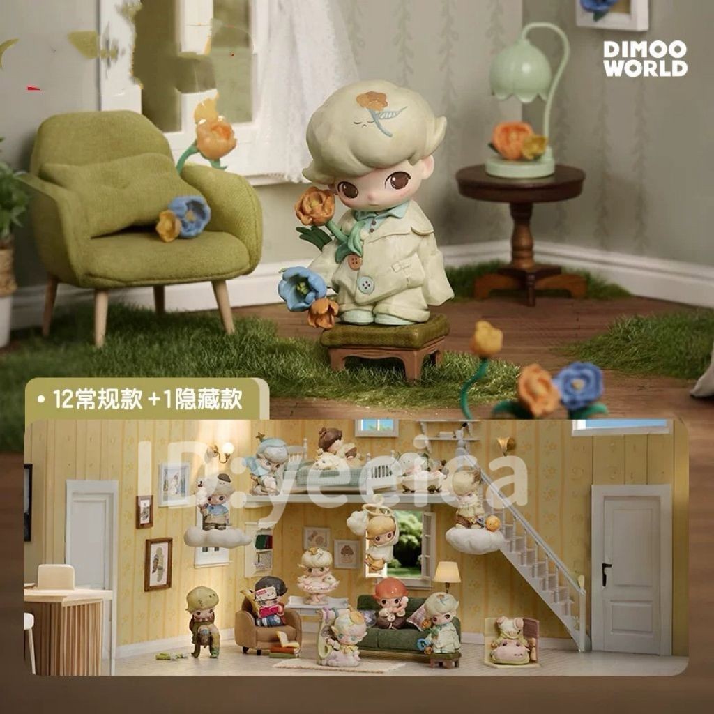 AUTHENTIC DIMOO THE MISSING DAY SERIES CONFIRMED FIGURES BLIND BOX