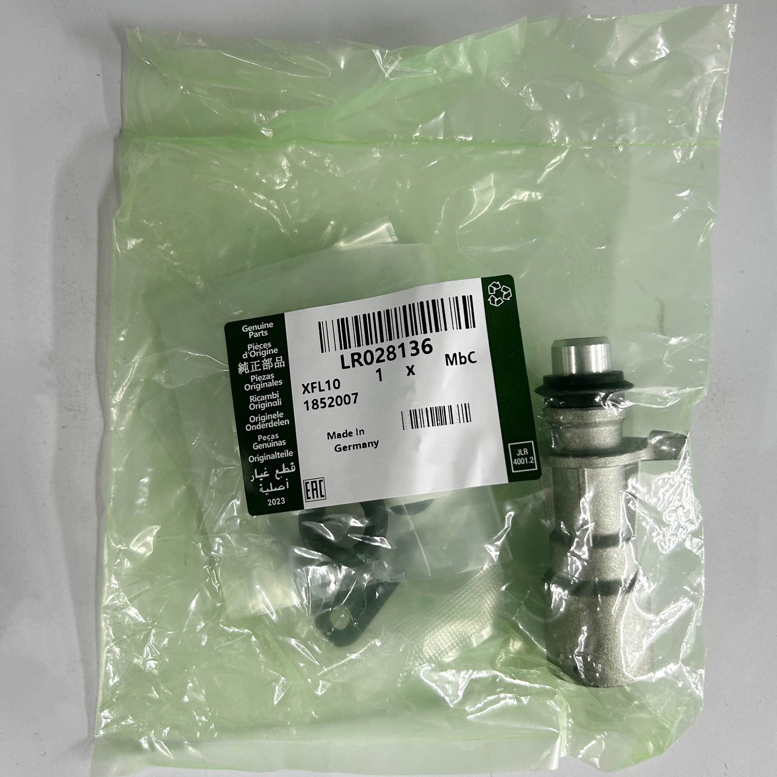 New Water Pump Oil Cooler Pipe Tube Adaptor For 2010-2022 AJ133 Jaguar 5.0L V8