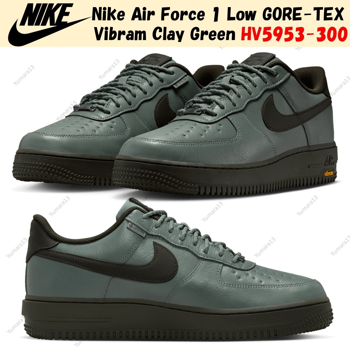 Nike Air Force 1 Low GORE-TEX Vibram Clay Green HV5953-300 Men's
