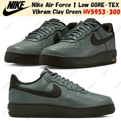 Nike Air Force 1 Low GORE-TEX Vibram Clay Green HV5953-300 Men's Size