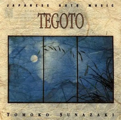 Tomoko Sunazaki - Tegoto: Japanese Koto Music - Tomoko Sunazaki ZUSTAND SEHR GUT