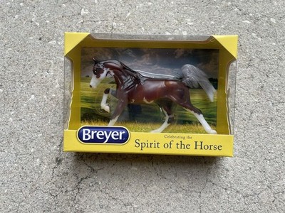 Breyer Horse Stablemate Collector Club #712250 Darley Galloping Arabian Stallion