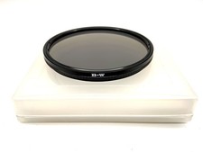 B+W Polfilter Slim KSM C-Pol MRC Filter 67mm ...