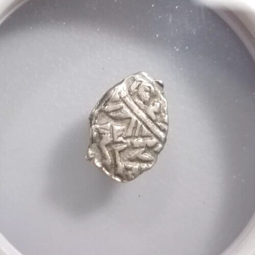 Peter I The Great Russia NGC AU 55 Silver Wire Kopek AD 1682-1725 Horse Coin