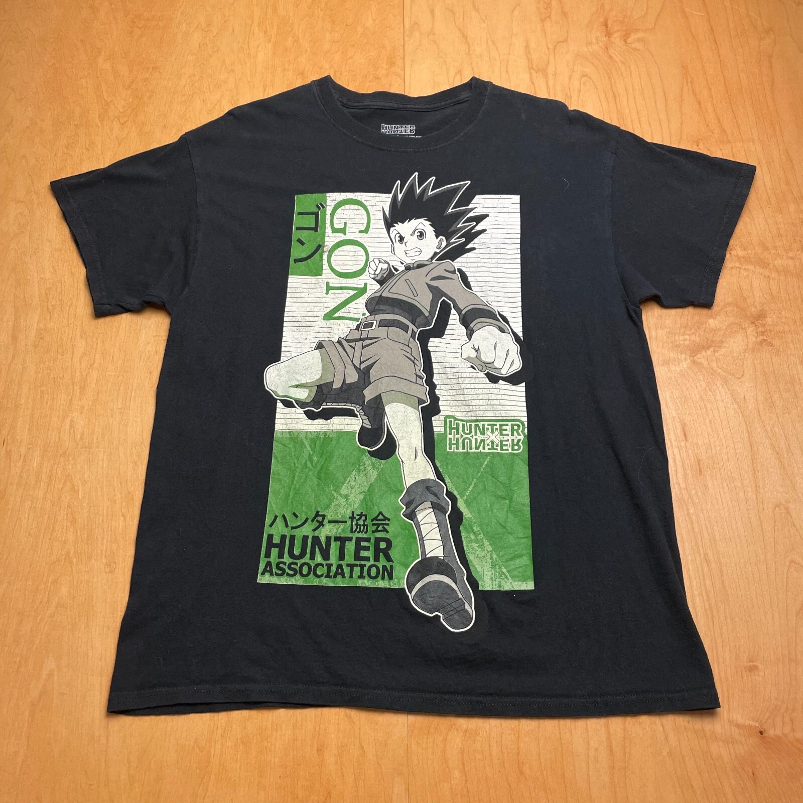 Hunter Hunter Gon Graphic Large Solid Black Short… - image 1