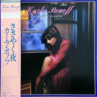 Karla Bonoff - Restless Nights (Vinyl LP - 1979 - JP - Original)