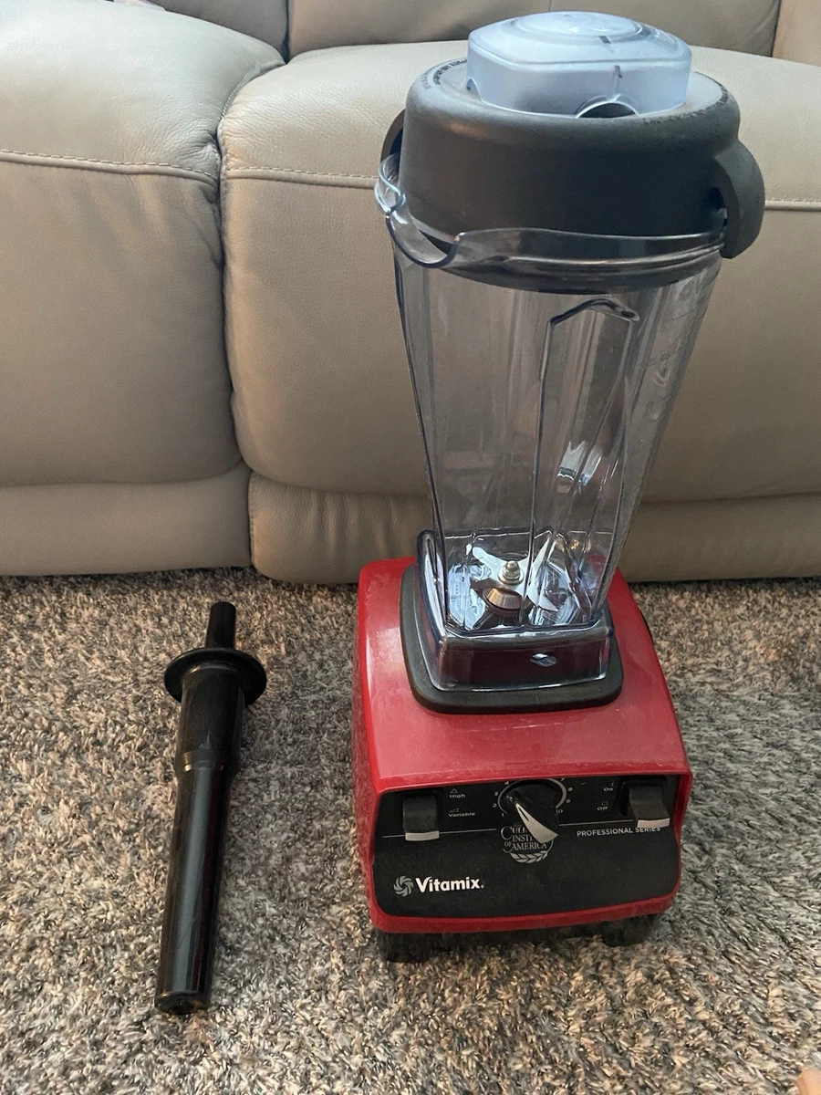 Vitamix バイタミックス VM0103 5200 高性能ブレンダー Vitamix Vm0103 for sale - eBay