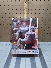 Bandai S.H. Figuarts Final Battle Jiren Dragon Ball Super